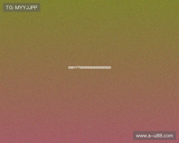 球速体育APP下载安装教程轻松获取最新体育赛事资讯与直播