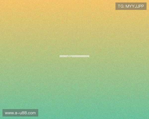 飞速体育平台NBA比赛精彩回放在线观看方法详解